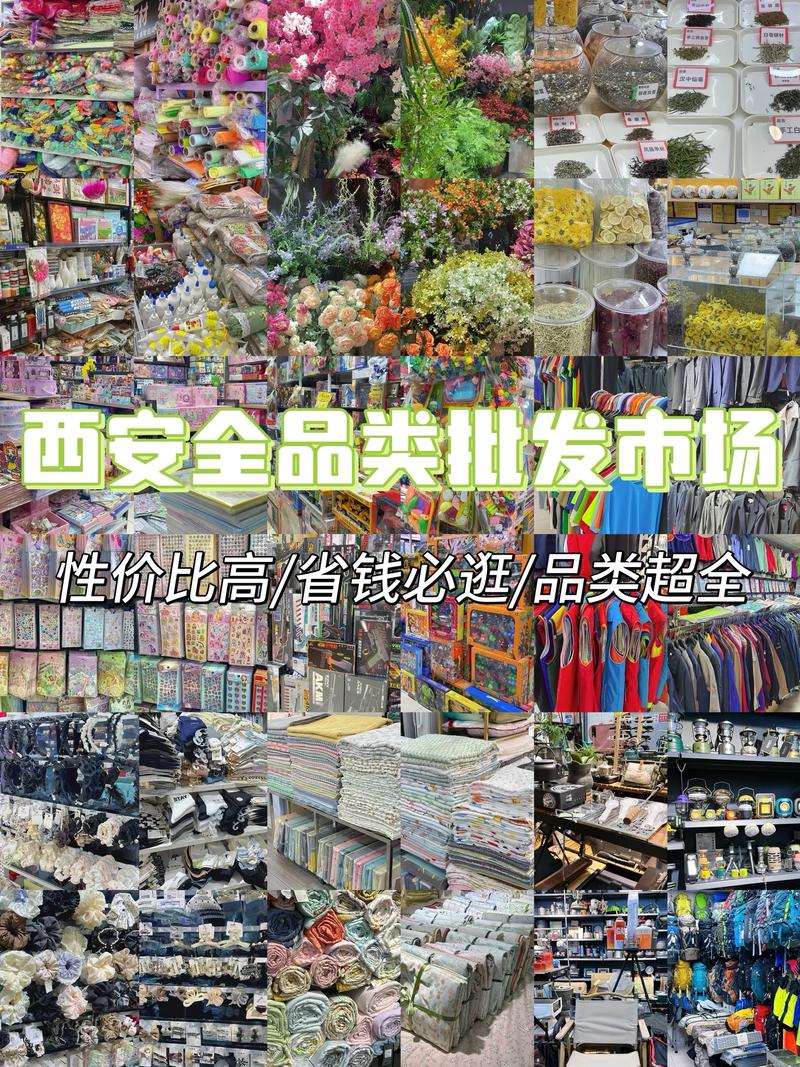 厨房用品
